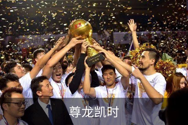 尊龙凯时团队与体育内容